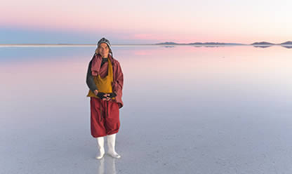 Tour a BOLIVIA MAJESTUOSO 2025 en español | Tours a todo el mundo Tour a BOLIVIA MAJESTUOSO 2025 en español | Tours a todo el mundo