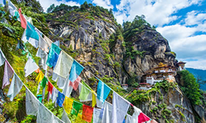 Tour a BELLEZA DE BUTAN 2025 en español | Tours a todo el mundo Tour a BELLEZA DE BUTAN 2025 en español | Tours a todo el mundo