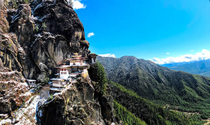 Tour a VIAJE CULTURAL DE BUTAN 2025 en español | Tours a todo el mundo Tour a VIAJE CULTURAL DE BUTAN 2025 en español | Tours a todo el mundo