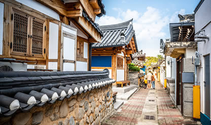 Tour a COREA AL COMPLETO 2025 en español | Tours a todo el mundo Tour a COREA AL COMPLETO 2025 en español | Tours a todo el mundo