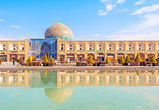 Tour a TEHERAN, SHIRAZ Y KERMAN 2025 en español | Tours a todo el mundo Tour a TEHERAN, SHIRAZ Y KERMAN 2025 en español | Tours a todo el mundo