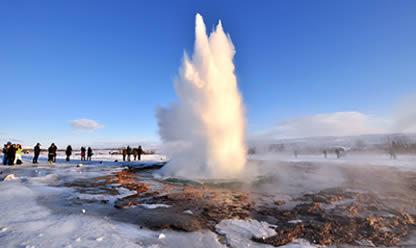 Tour a ISLANDIA BOREAL 2025 en español | Tours a todo el mundo Tour a ISLANDIA BOREAL 2025 en español | Tours a todo el mundo
