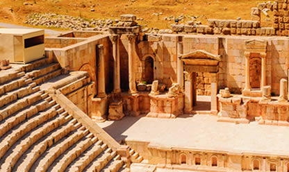 Viajes a MARAVILLAS DE JORDANIA 4 NOCHES 2024 en español | Agencia de Viajes Festival Viajes a MARAVILLAS DE JORDANIA 4 NOCHES 2024 en español | Agencia de Viajes Festival