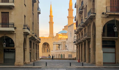 Tour a LÍBANO 2025 en español | Tours a todo el mundo Tour a LÍBANO 2025 en español | Tours a todo el mundo