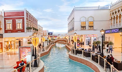 Tour a MAGIA DEL DESIERTO : QATAR Y DUBAI 2025 en español | Tours a todo el mundo Tour a MAGIA DEL DESIERTO : QATAR Y DUBAI 2025 en español | Tours a todo el mundo