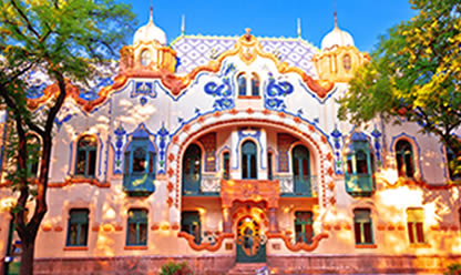 Tour a COLORES DE LOS BALCANES 2025 en español | Tours a todo el mundo Tour a COLORES DE LOS BALCANES 2025 en español | Tours a todo el mundo