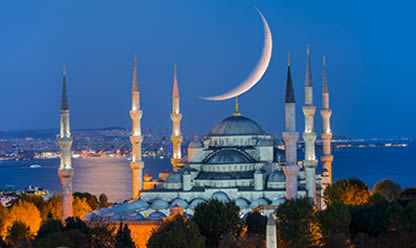 Viajes a CAPADOCIA Y ANKARA I 2025 en español | Agencia de Viajes Festival Viajes a CAPADOCIA Y ANKARA I 2025 en español | Agencia de Viajes Festival